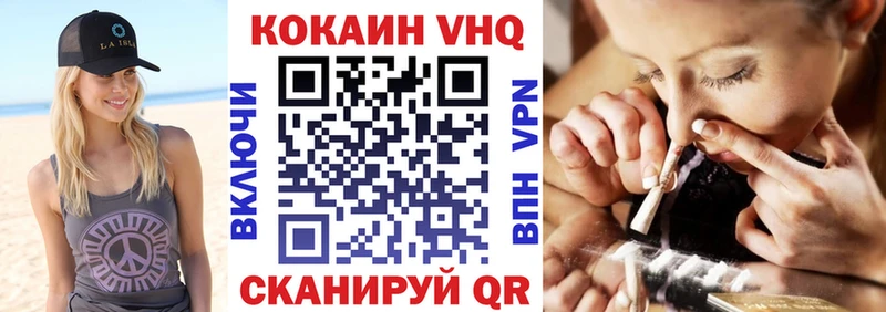 сколько стоит  Агрыз  COCAIN Fish Scale 