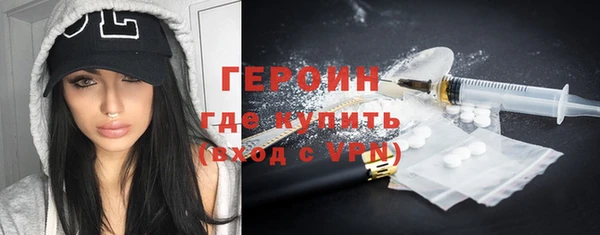 PSILOCYBIN Арсеньев