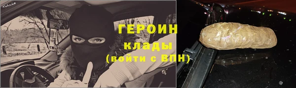стафф Алзамай
