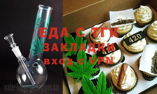 гашишное масло Михайлов