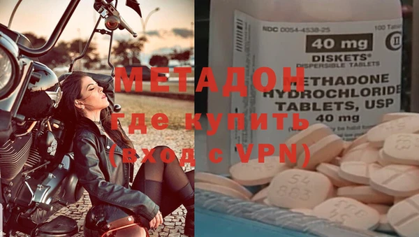 PSILOCYBIN Арсеньев