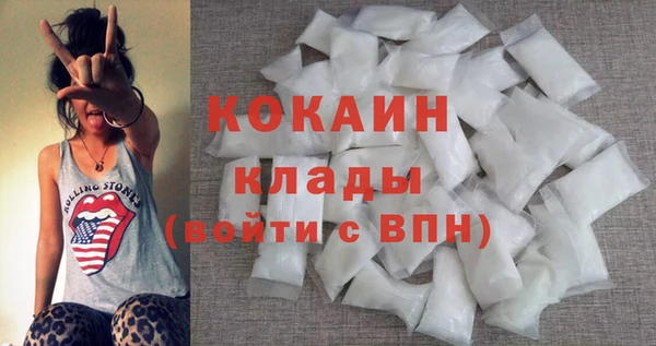 герыч Аркадак