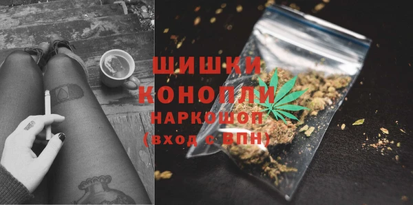 герыч Аркадак