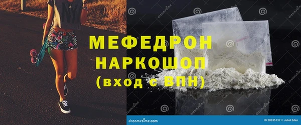 гашишное масло Михайлов