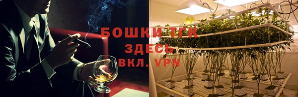 MDMA Михайловка