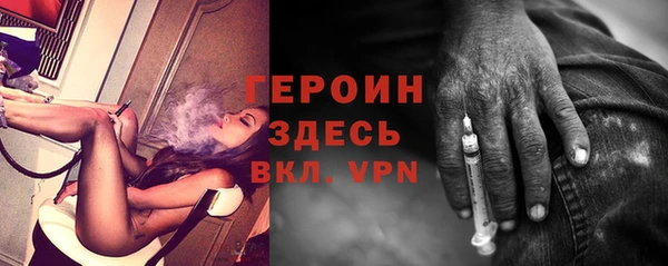 соль курить ск Корсаков