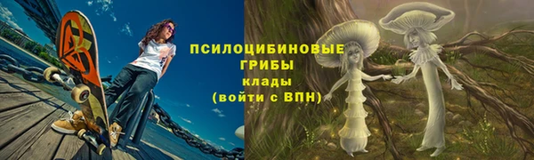 гашишное масло Михайлов