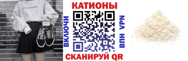 МЕФ мука Агрыз