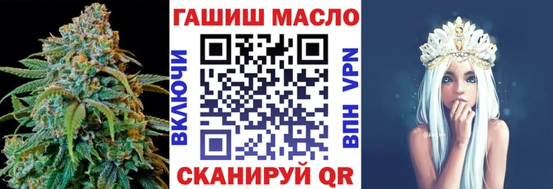 ТГК Wax  ОМГ ОМГ зеркало  Агрыз 