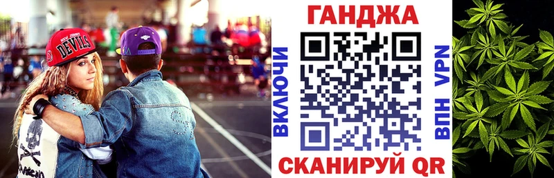 Бошки Шишки OG Kush Агрыз